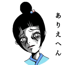7487085