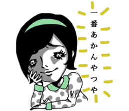 7487093