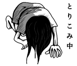 7487101