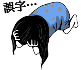 7487106