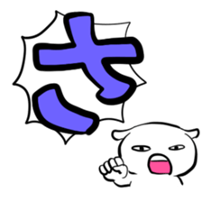 74872