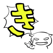 74875