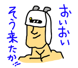 7487673