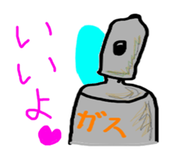 7487674