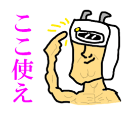 7487683