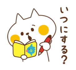 7487811