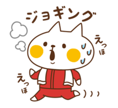 7487816