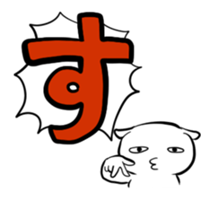 74880