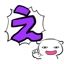 74882