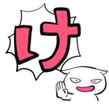 74883