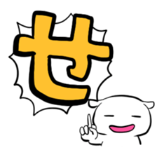 74884