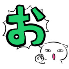 74886