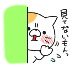7488633