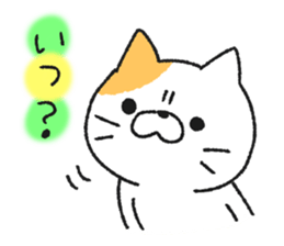 7488636