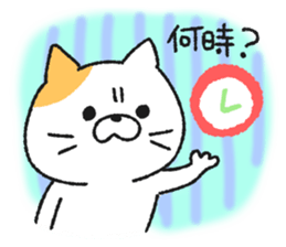 7488637