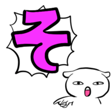 74888
