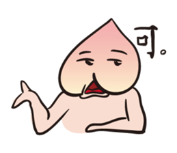 7488869