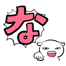 74890