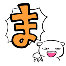74892