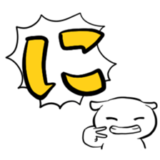 74894