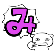 74896