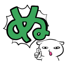74898