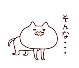 7490064