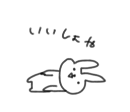 7490389