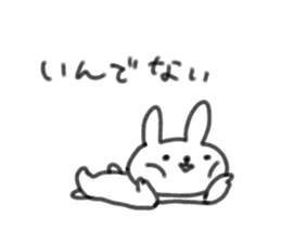 7490390