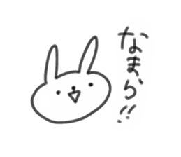 7490397
