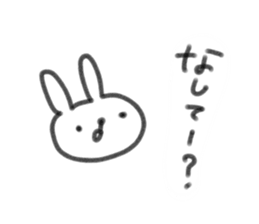 7490403