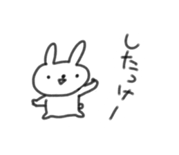 7490407