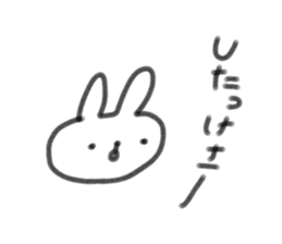 7490408