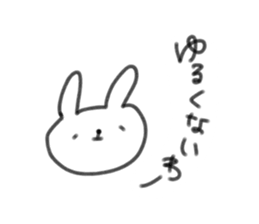 7490410