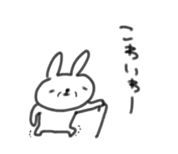 7490411
