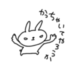 7490414