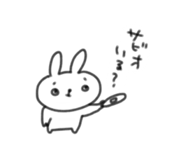 7490415
