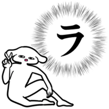 7490828