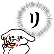7490832