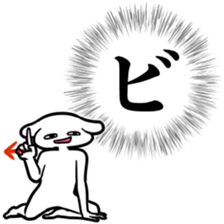 7490853