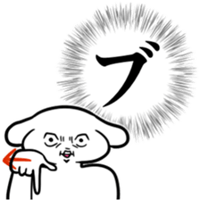 7490857