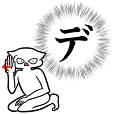 7490860