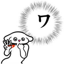 7490867