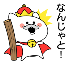 7490953