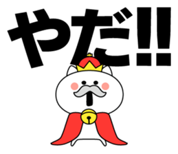 7490977