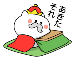 7490982