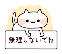 7491725