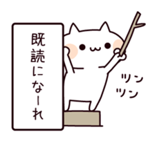 7491734