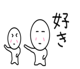 7492120