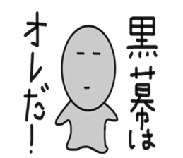 7492148